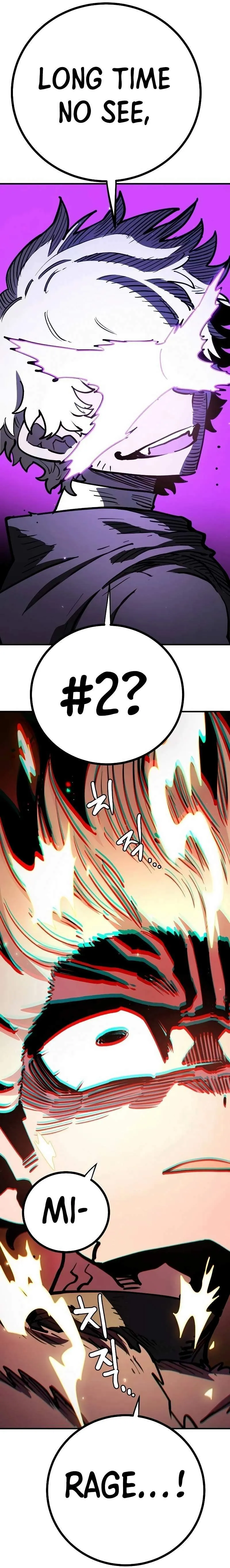 Read Player Hellish Situation chapter 221 image 44 on Lezhin