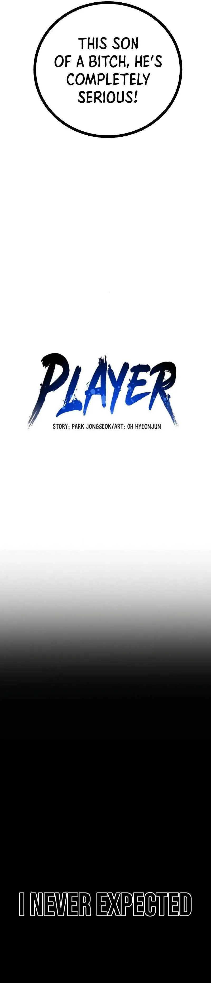 Read Player Hellish Situation chapter 221 image 5 on Lezhin