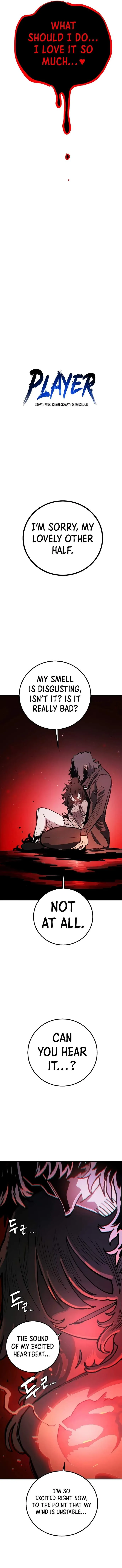 Read Player Hellish Situation chapter 223 image 2 on Lezhin