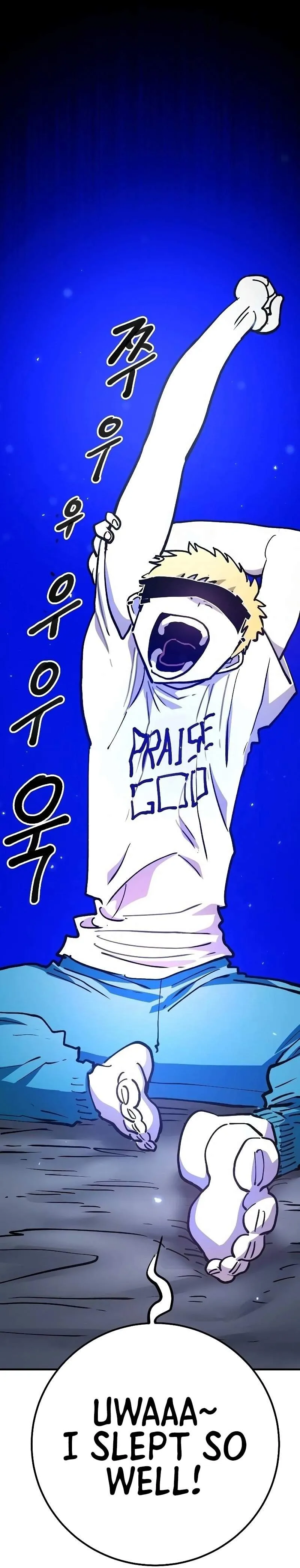 Read Player Hellish Situation chapter 224 image 20 on Lezhin