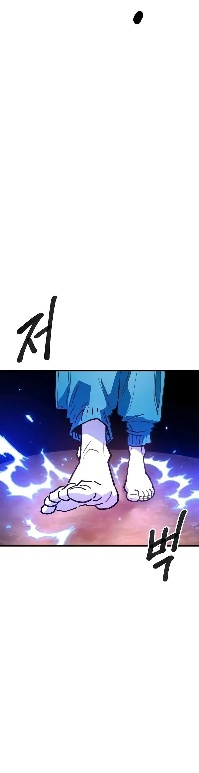 Read Player Hellish Situation chapter 224 image 30 on Lezhin