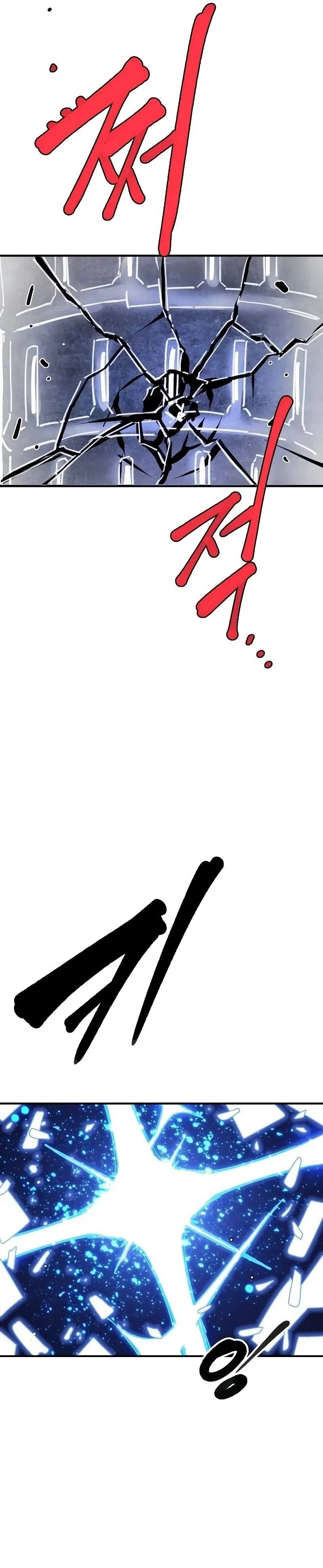 Read Player Hellish Situation chapter 224 image 35 on Lezhin