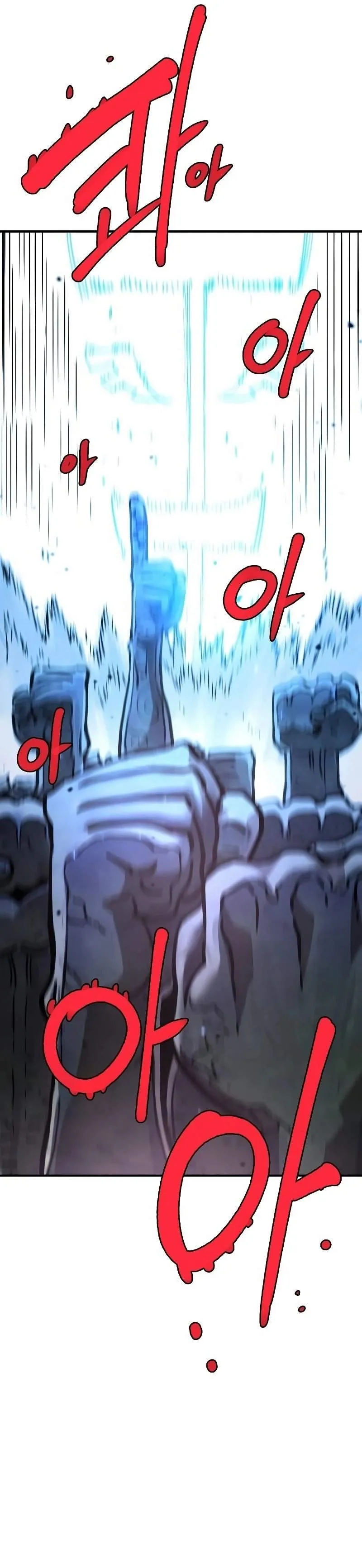 Read Player Hellish Situation chapter 224 image 36 on Lezhin