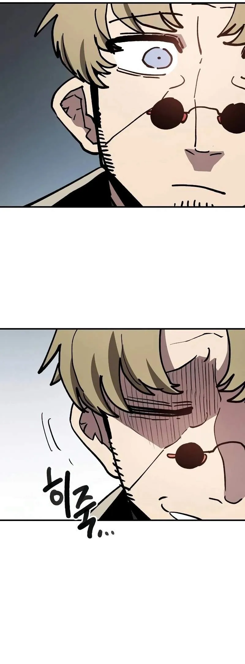 Read Player Hellish Situation chapter 224 image 4 on Lezhin