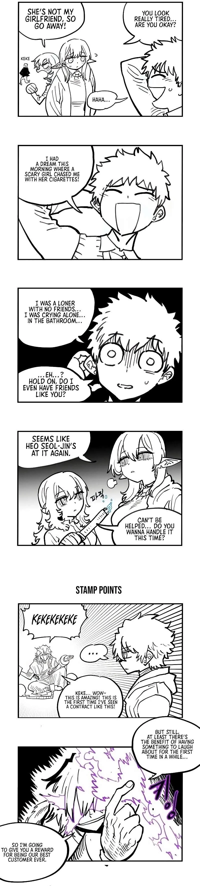 Read Player Hellish Situation chapter 224 image 54 on Lezhin