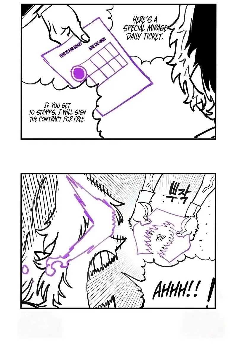 Read Player Hellish Situation chapter 224 image 55 on Lezhin