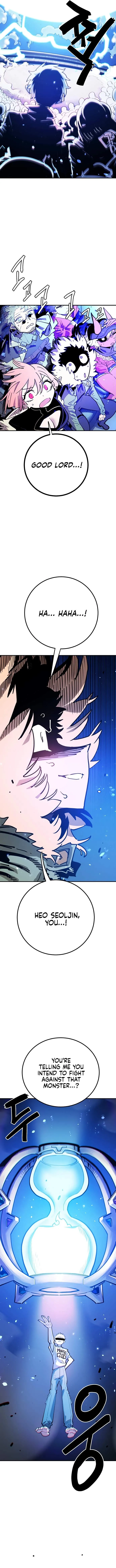 Read Player Hellish Situation chapter 225 image 2 on Lezhin
