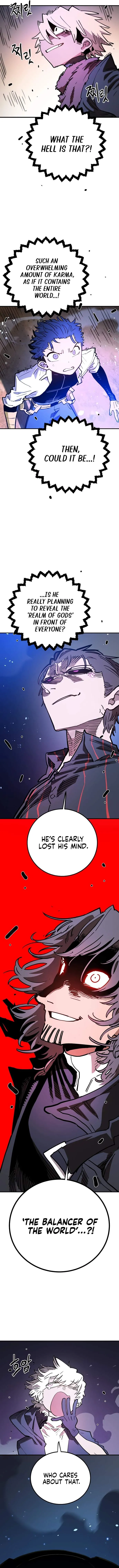 Read Player Hellish Situation chapter 225 image 3 on Lezhin