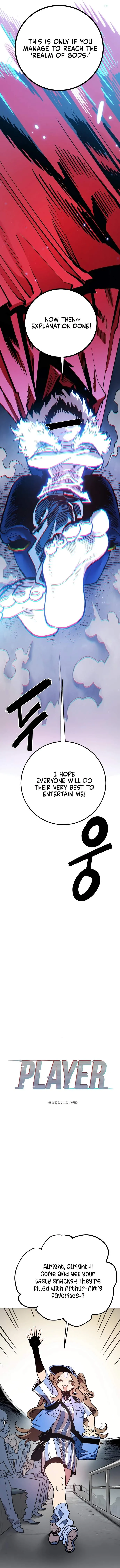 Read Player Hellish Situation chapter 225 image 9 on Lezhin