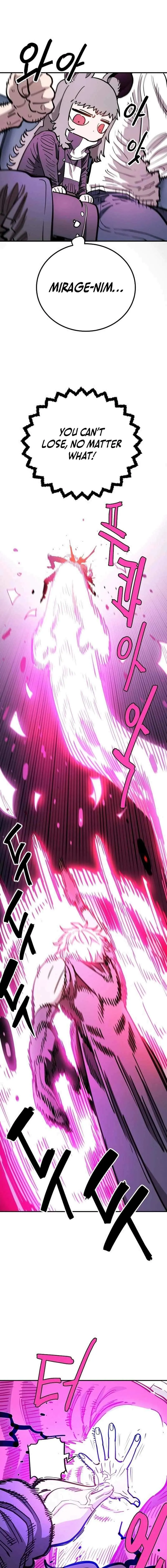 Read Player Hellish Situation chapter 226 image 12 on Lezhin