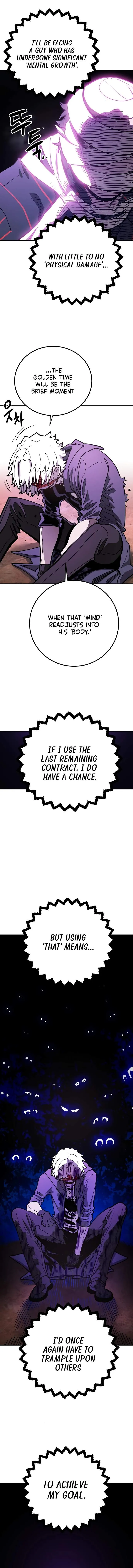 Read Player Hellish Situation chapter 227 image 14 on Lezhin