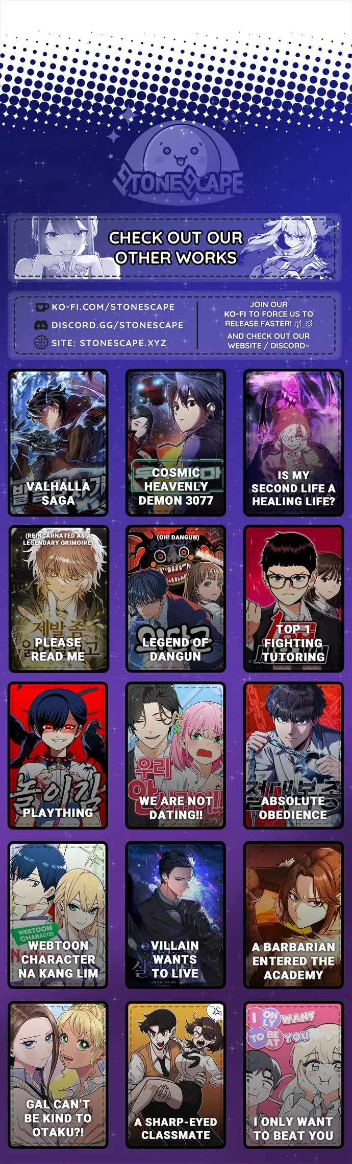Read Player Hellish Situation chapter 227 image 20 on Lezhin