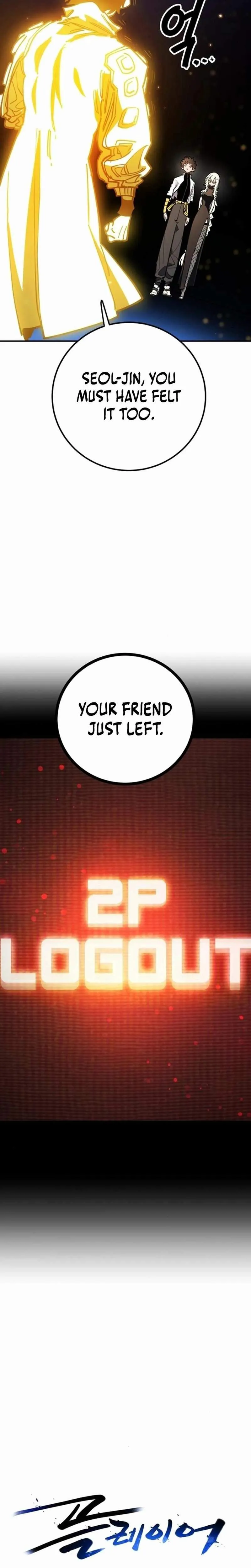 Read Player Hellish Situation chapter 229 image 3 on Lezhin