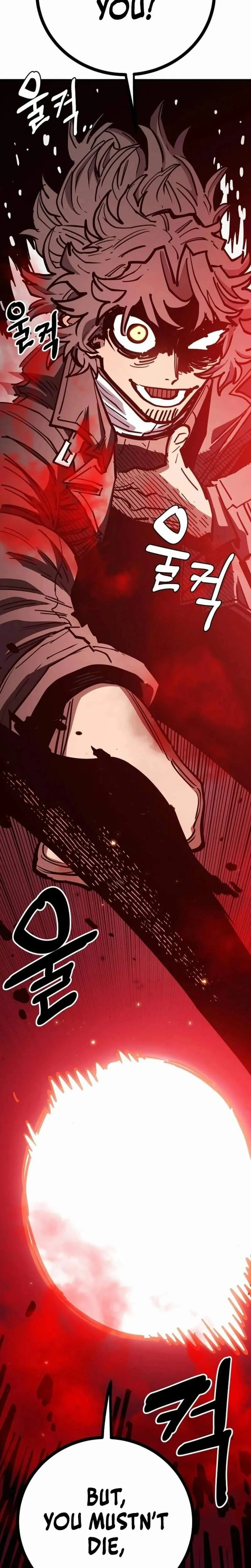Read Player Hellish Situation chapter 229 image 33 on Lezhin