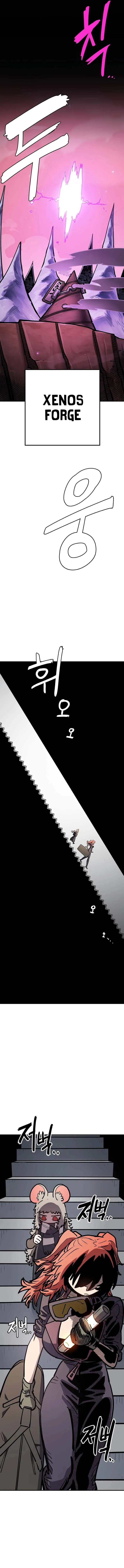 Read Player Hellish Situation chapter 230 image 2 on Lezhin