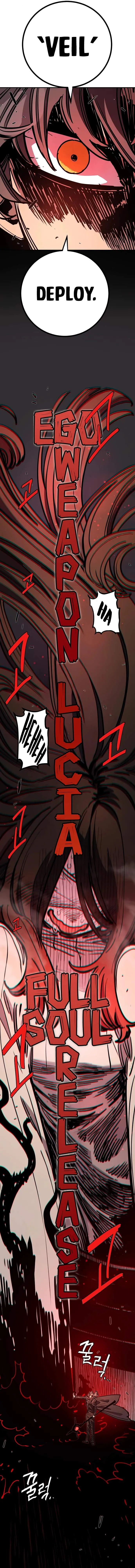 Read Player Hellish Situation chapter 230 image 24 on Lezhin