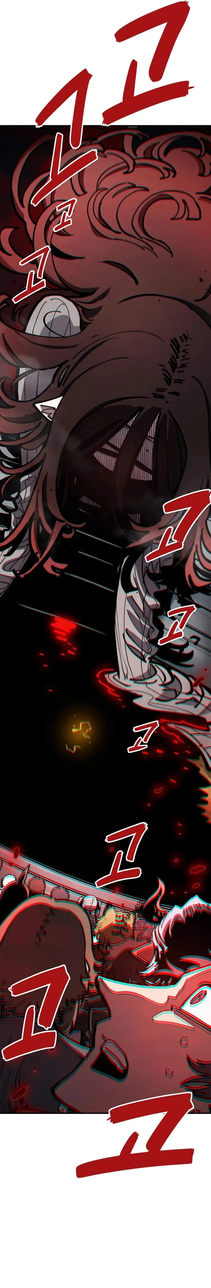 Read Player Hellish Situation chapter 231 image 4 on Lezhin