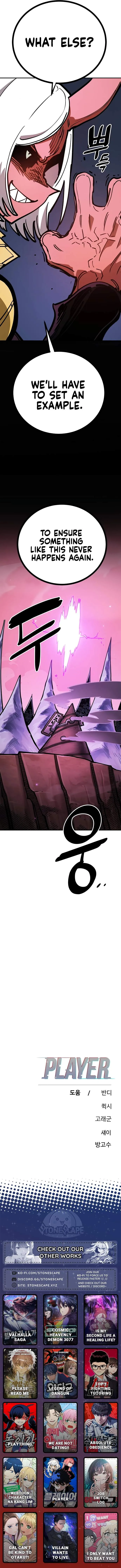 Read Player Hellish Situation chapter 232 image 16 on Lezhin