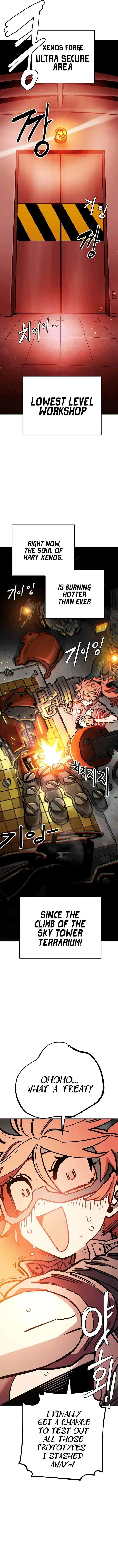Read Player Hellish Situation chapter 233 image 5 on Lezhin