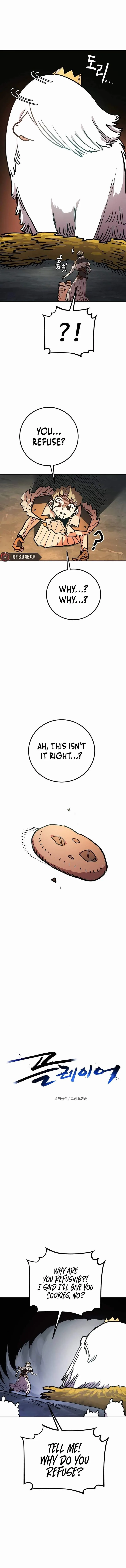 Read Player Hellish Situation chapter 235 image 6 on Lezhin