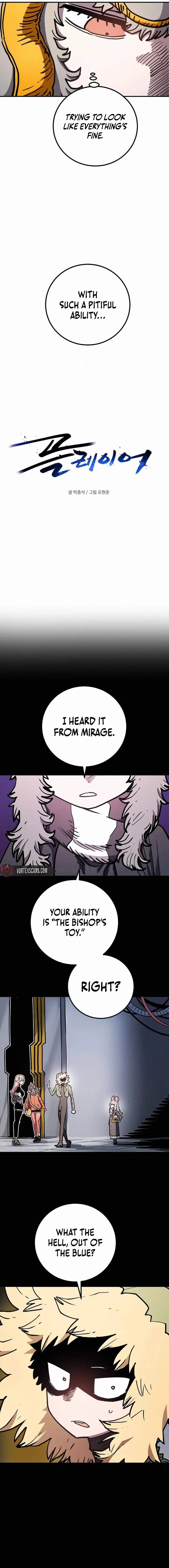 Read Player Hellish Situation chapter 236 image 1 on Lezhin