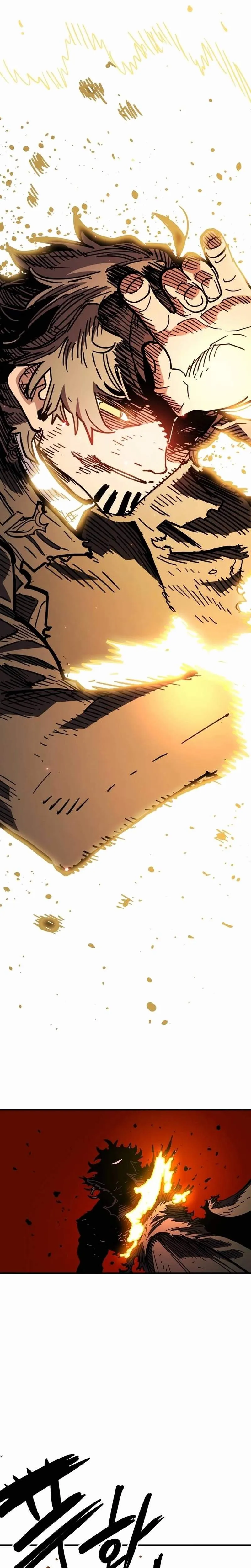 Read Player Hellish Situation chapter 237 image 25 on Lezhin