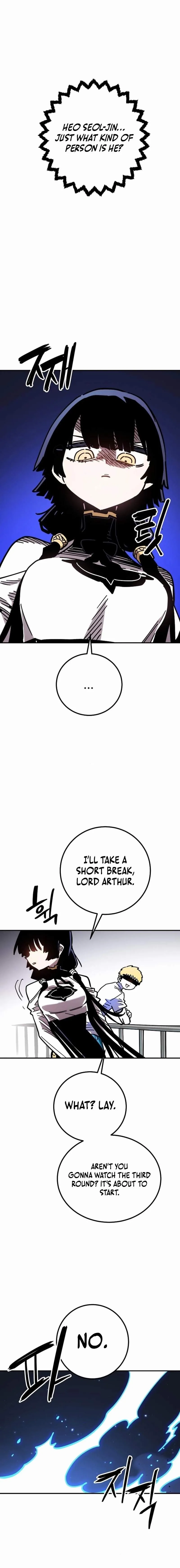 Read Player Hellish Situation chapter 238 image 19 on Lezhin