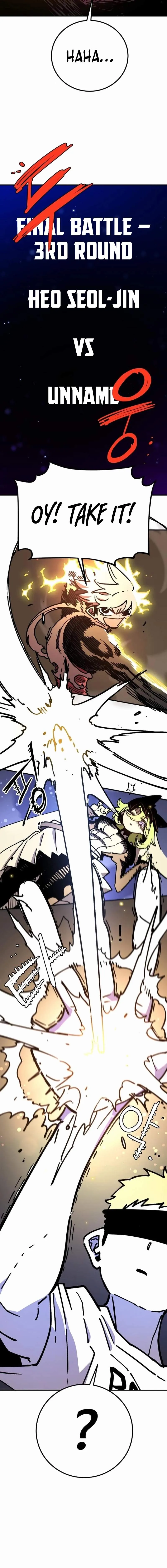 Read Player Hellish Situation chapter 238 image 2 on Lezhin