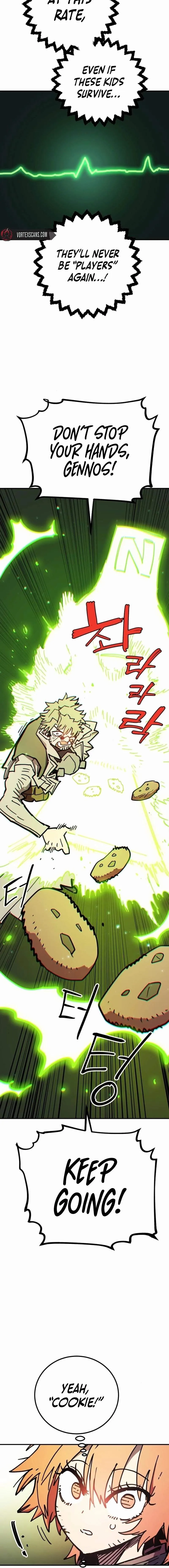 Read Player Hellish Situation chapter 238 image 5 on Lezhin