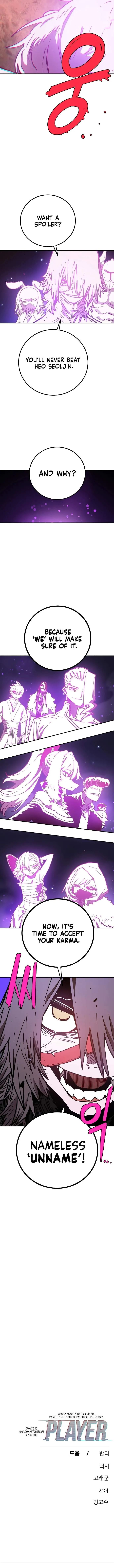 Read Player Hellish Situation chapter 239 image 16 on Lezhin