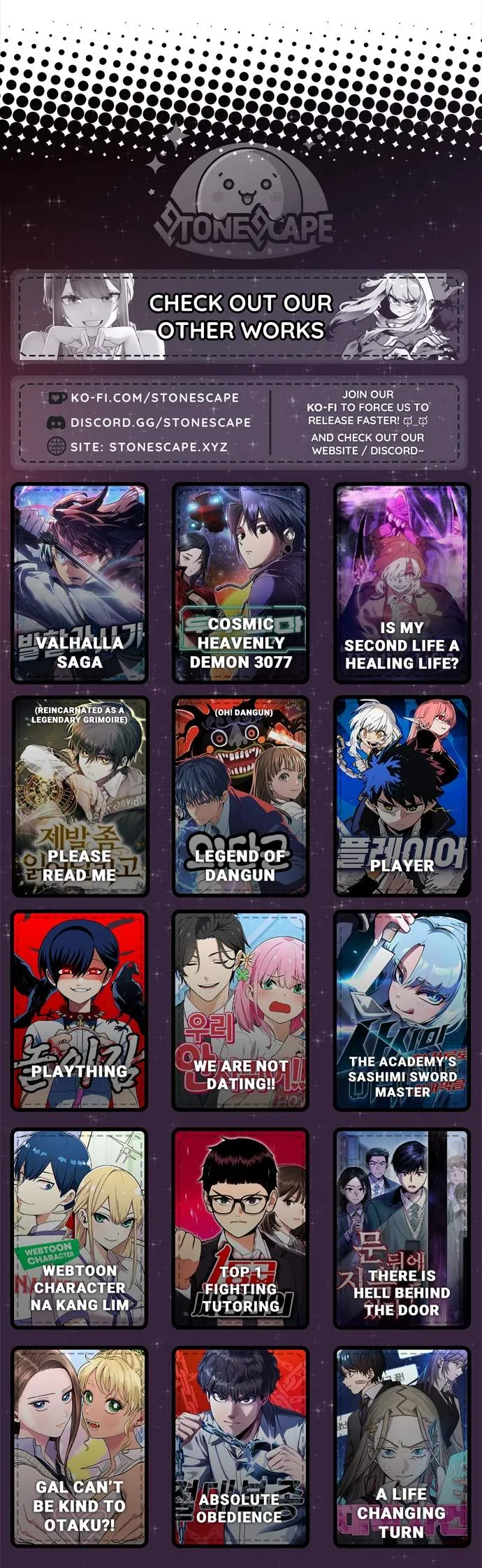 Read Player Hellish Situation chapter 239 image 17 on Lezhin