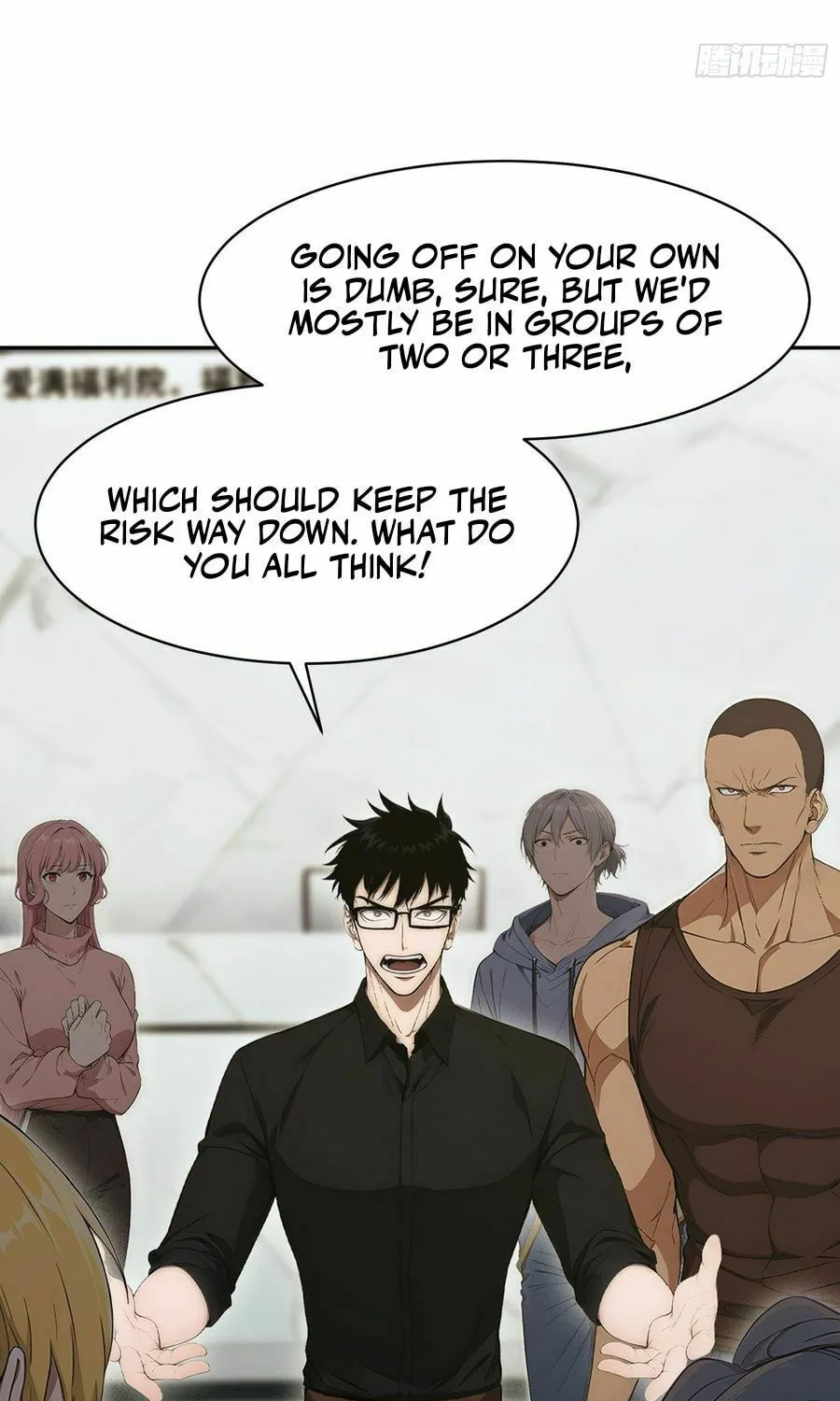 Read Player Hellish Situation chapter 24 image 12 on Lezhin