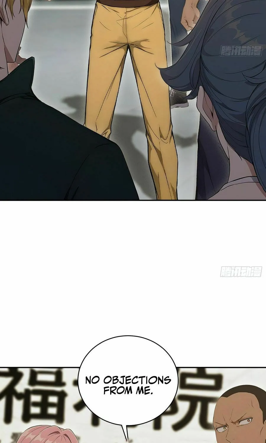 Read Player Hellish Situation chapter 24 image 13 on Lezhin