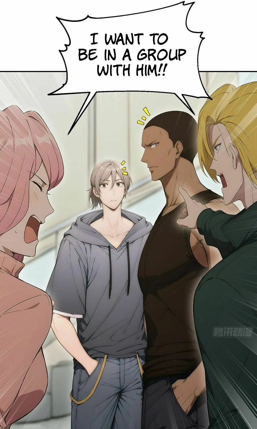 Read Player Hellish Situation chapter 24 image 17 on Lezhin