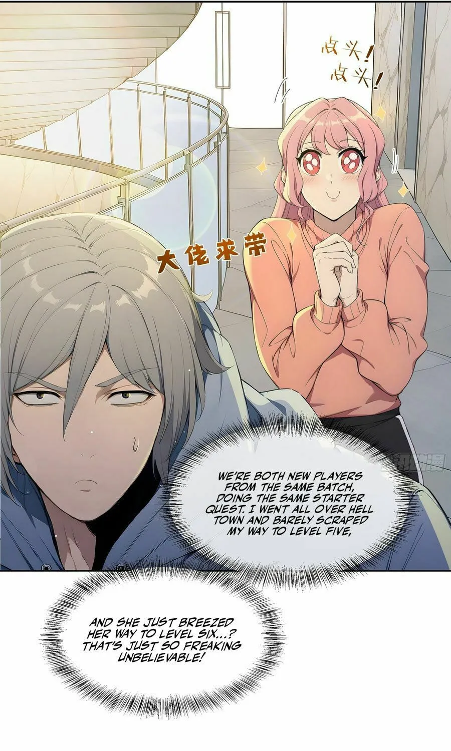Read Player Hellish Situation chapter 24 image 23 on Lezhin