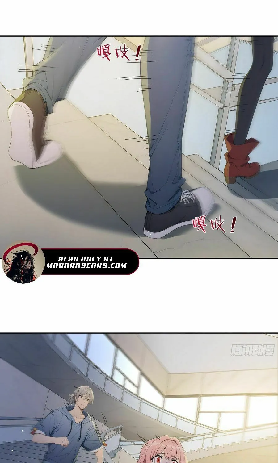 Read Player Hellish Situation chapter 24 image 28 on Lezhin