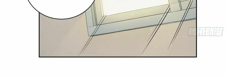 Read Player Hellish Situation chapter 24 image 42 on Lezhin