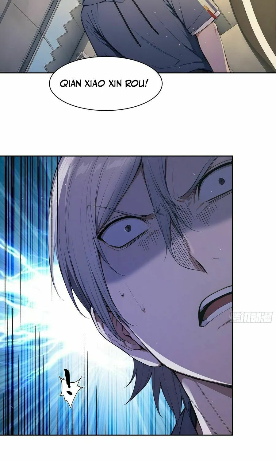 Read Player Hellish Situation chapter 24 image 48 on Lezhin