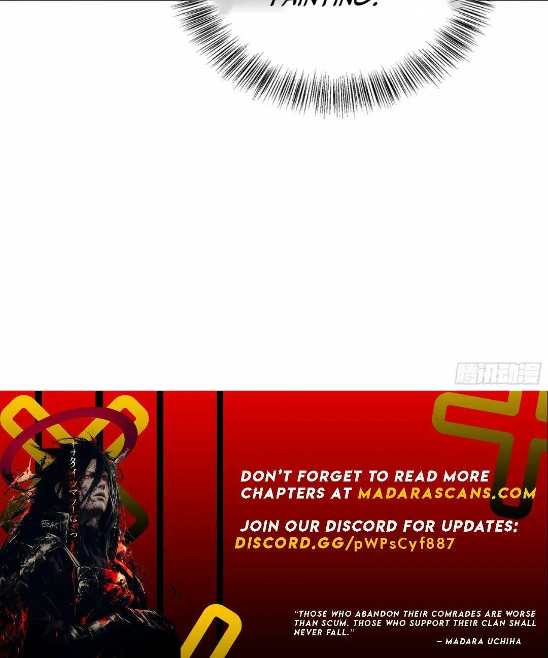 Read Player Hellish Situation chapter 24 image 54 on Lezhin