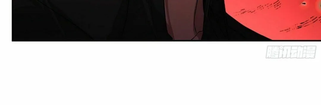 Read Player Hellish Situation chapter 24 image 9 on Lezhin