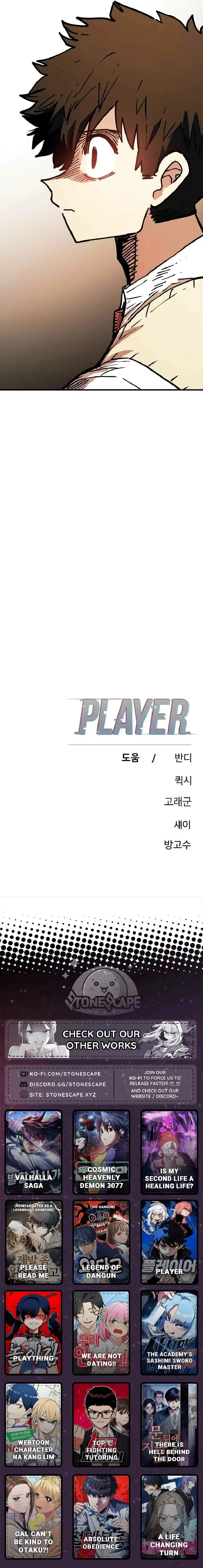 Read Player Hellish Situation chapter 241 image 15 on Lezhin