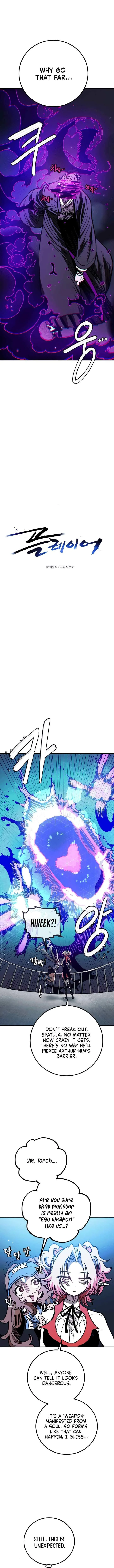 Read Player Hellish Situation chapter 241 image 3 on Lezhin