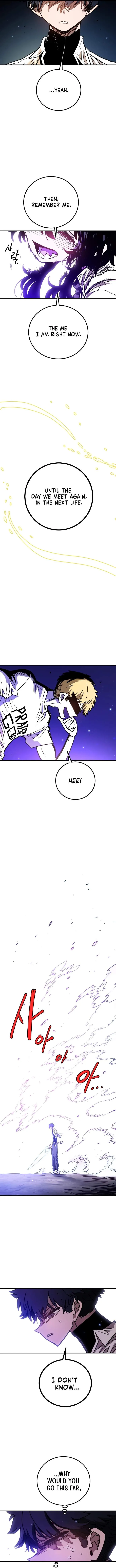 Read Player Hellish Situation chapter 242 image 7 on Lezhin