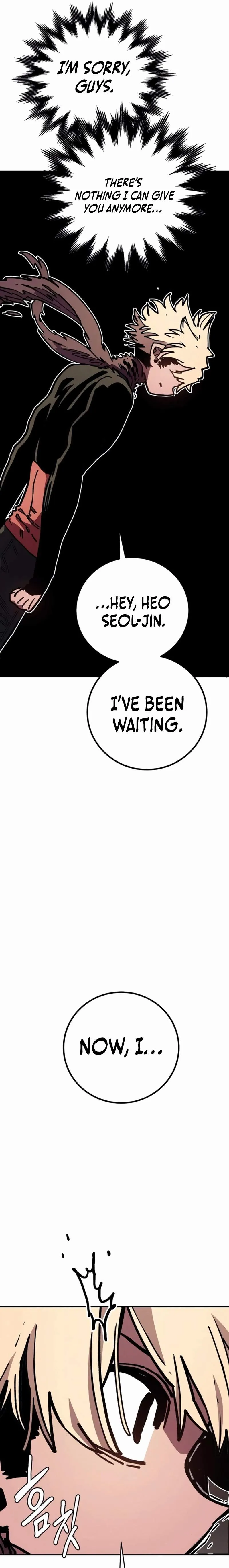Read Player Hellish Situation chapter 243 image 1 on Lezhin