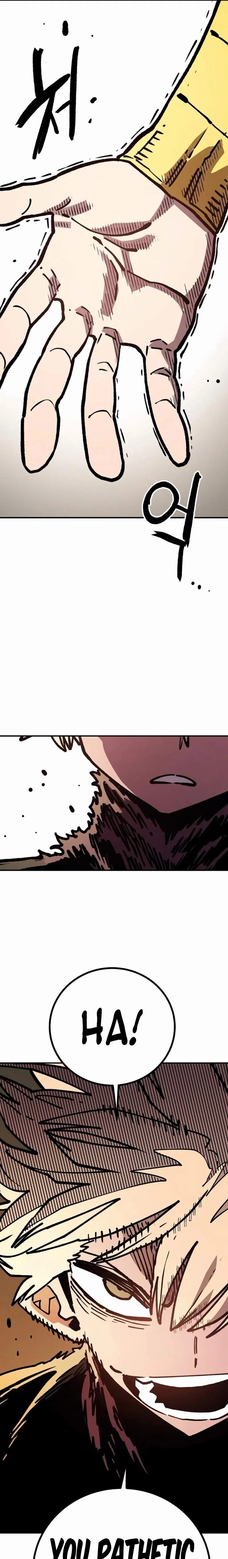 Read Player Hellish Situation chapter 243 image 3 on Lezhin