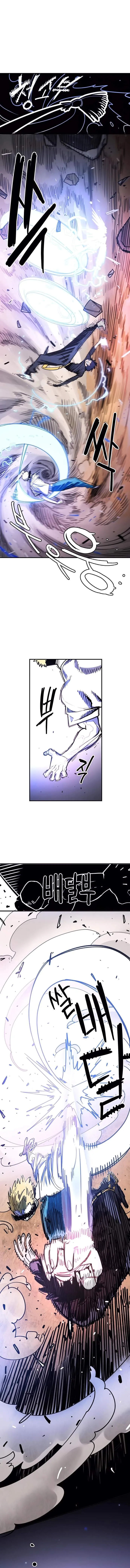 Read Player Hellish Situation chapter 247 image 9 on Lezhin