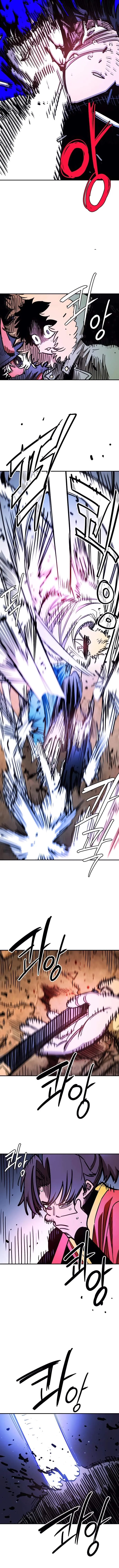 Read Player Hellish Situation chapter 248 image 17 on Lezhin