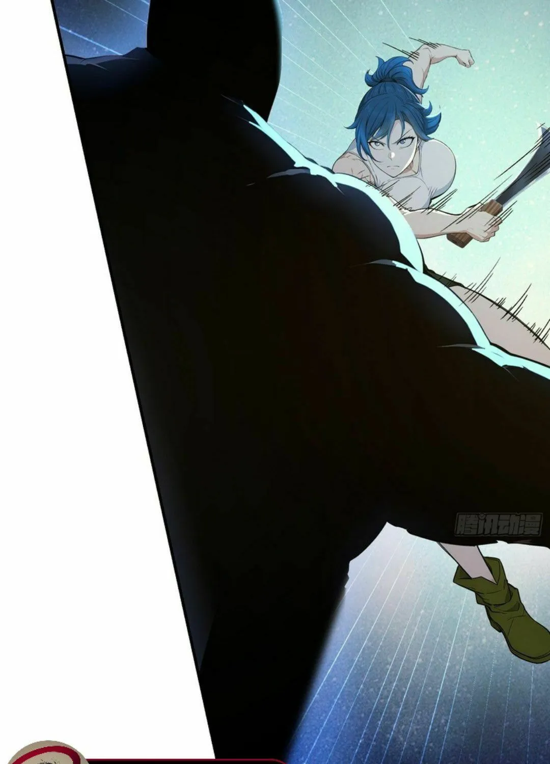 Read Player Hellish Situation chapter 25 image 11 on Lezhin