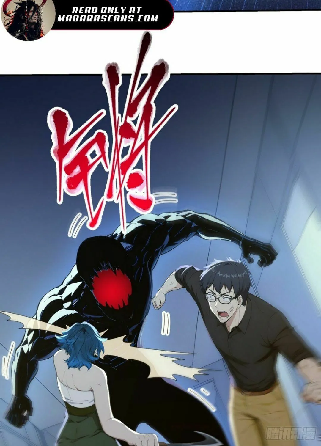 Read Player Hellish Situation chapter 25 image 12 on Lezhin