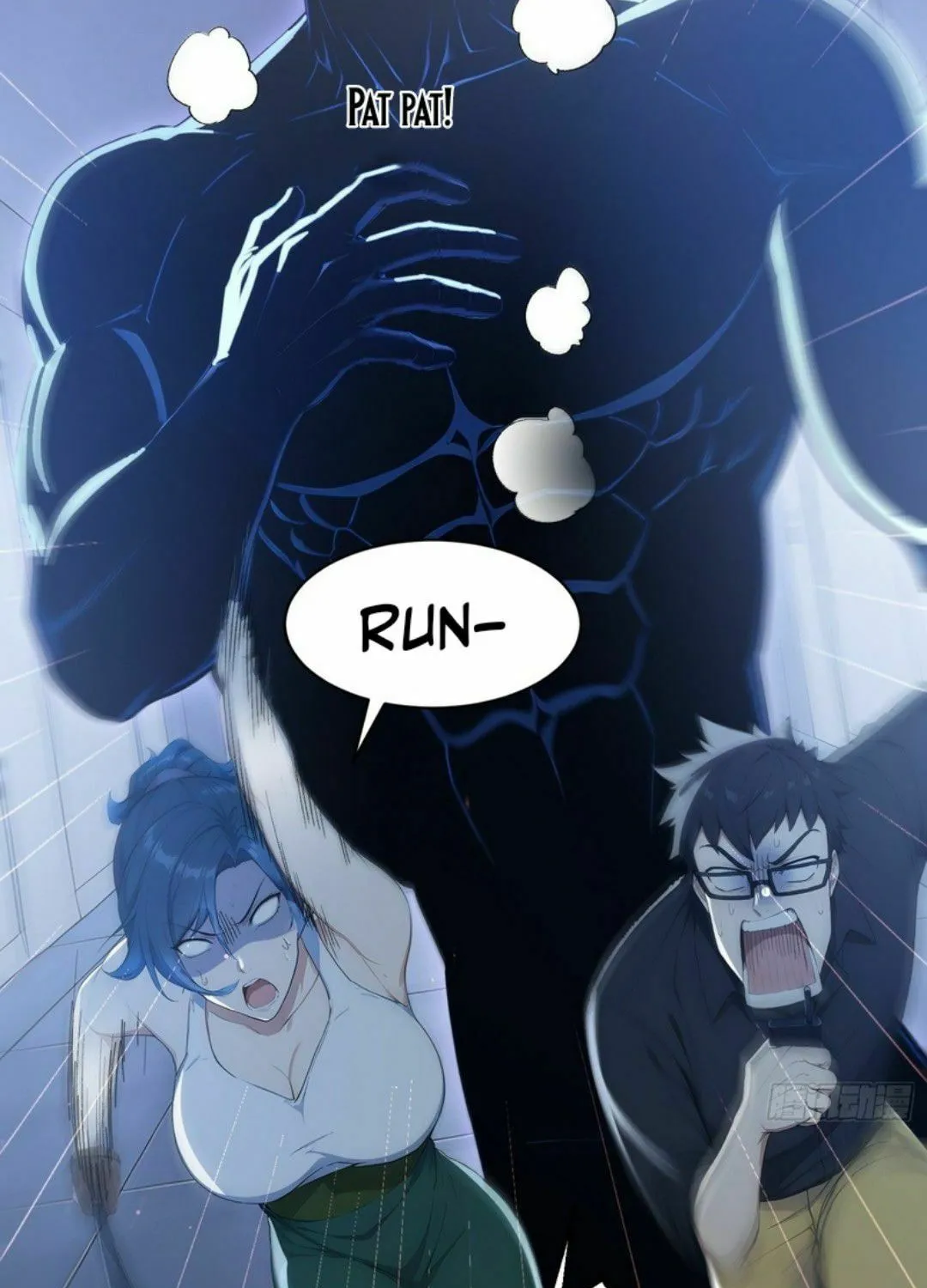 Read Player Hellish Situation chapter 25 image 14 on Lezhin